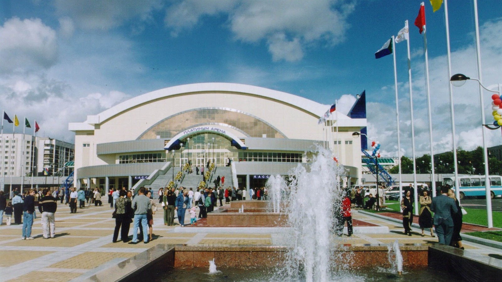 <p>Платинум Арена</p>