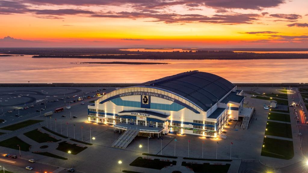 <p>Арена "Ерофей"</p>