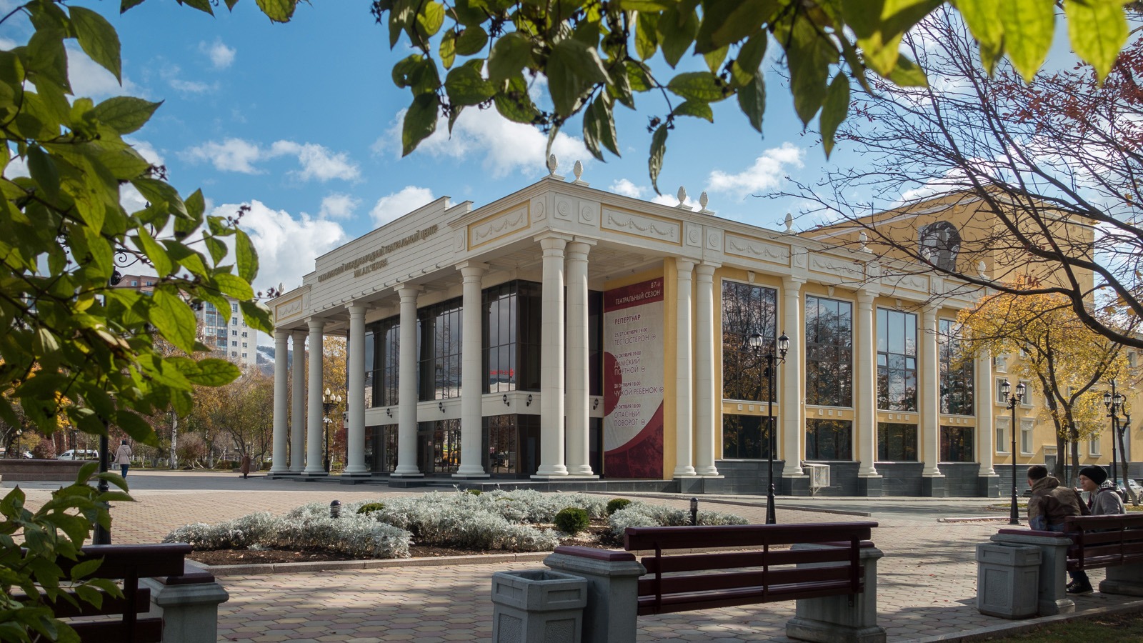 <p>Сахалинский международный театральный центр имени А. П. Чехова </p><p><strong>Сергей Красноухов/ТАСС</strong></p><p><br><br></p>