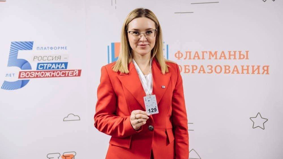 <p>Фото: из личного архива Алины Коломеец</p>