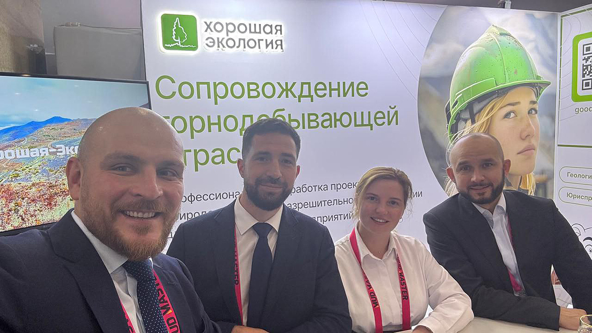 <p>Фото: из личного архива Сергея Давыдова</p>