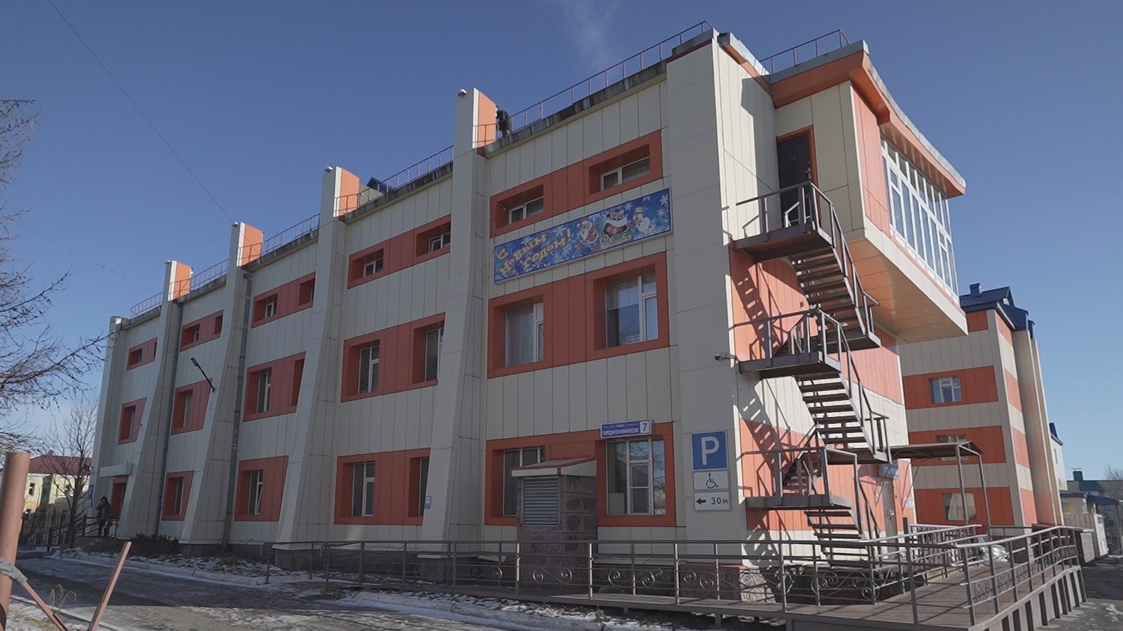 <p>Правительство Камчатского края</p>