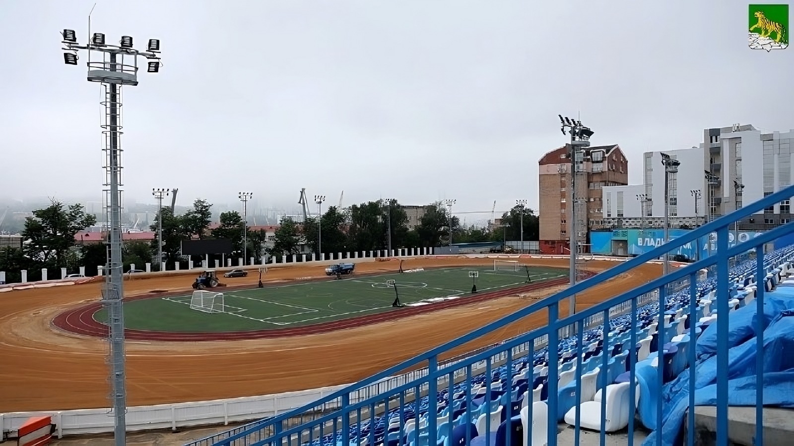 <p><strong>Стадион «Авангард»</strong></p>